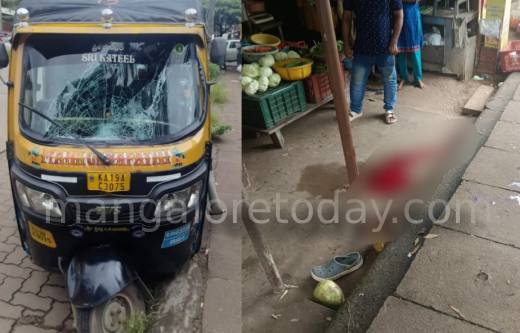 Road accident